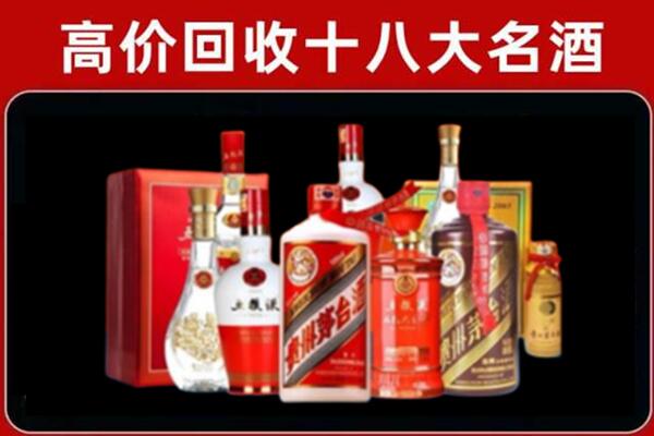 兴安盟扎赉特奢侈品回收价格